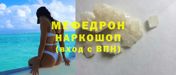 шишки Богданович