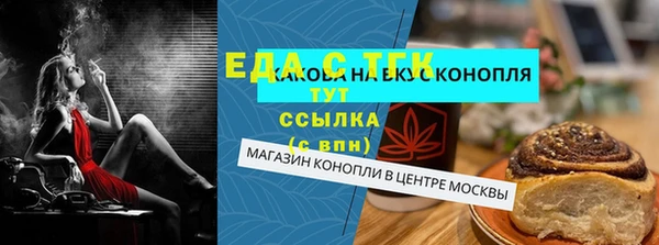 шишки Богданович